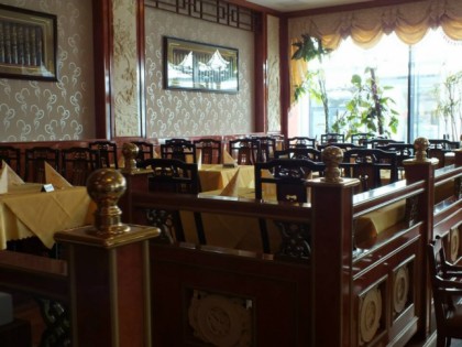 Foto: King&amp;#039;s Palace